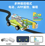 途道（tudao）編程機(jī)器人電子電動(dòng)積木兒童益智玩具科學(xué)實(shí)驗(yàn)套裝男女孩生日禮物 曬單實(shí)拍圖