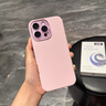 【品牌原裝】適用蘋果16promax手機(jī)殼新款iphone15液態(tài)硅膠防摔殼 【金屬鏡頭膜 莫蘭迪粉】進(jìn)口真液態(tài) 贈(zèng)品牌膜 iPhone 16 Pro Max 曬單實(shí)拍圖