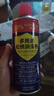 CHENGYEDINGDING除銹劑450ml 潤(rùn)滑油機(jī)械防銹油門窗軸鎖芯合頁自行車消除異響 曬單實(shí)拍圖