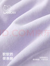 威爾貝魯（WELLBER）兒童套裝男女寶寶上衣褲子兩件套洋氣中小童裝25春 淺紫130cm 曬單實(shí)拍圖