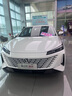 居莫適用2024款長(zhǎng)安逸動(dòng)發(fā)動(dòng)機(jī)下護(hù)板第三代汽車plus底盤裝甲護(hù)底板DT 24款逸動(dòng)第三代3d錳鋼高強(qiáng)防護(hù) 曬單實(shí)拍圖