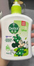 滴露（Dettol）洗手液茉莉綠茶清香500g*2 兒童洗手液補(bǔ)充裝家庭抑菌消毒 迪士尼 曬單實(shí)拍圖