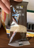 英氏有機(jī)胚芽米245g*3盒 兒童輔食粥大米小米粒1歲到3歲早餐獨(dú)立包裝 曬單實(shí)拍圖