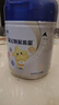 飛鶴星飛帆聚高星 乳鐵蛋白 高鈣CBP 長高4段（3-14歲）兒童奶粉800g 曬單實(shí)拍圖
