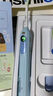 usmile笑容加兒童電動(dòng)牙刷 青少年專用 T10暮光藍(lán) 適用9+歲 學(xué)生禮物 生日禮物 兒童禮物  曬單實(shí)拍圖