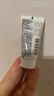 ultrasun優(yōu)佳小粉瓶防曬霜 敏感肌通勤15ml SPF30 出游季 春夏推薦 曬單實(shí)拍圖