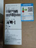 華為MateView SE 27英寸 高清 IPS全面屏 100Hz高刷 電腦辦公顯示器 萊茵護(hù)眼 標(biāo)準(zhǔn)版 曬單實(shí)拍圖