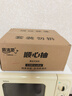 順清柔掛抽紙順心抽4層320抽*4提 懸掛式抽紙抽取式面巾紙整箱銷售 曬單實(shí)拍圖