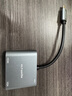 ULT-unite優(yōu)籟特Type-C轉HDMI轉換器四合一USB-C轉VGA轉接頭PD充電4K同屏拓展手機Mac筆記本電腦外接顯示器 曬單實(shí)拍圖