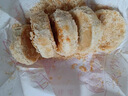 日月坊黃莊酥皮月餅正宗咸蛋黃五仁山楂點(diǎn)心手工中秋禮盒河北石家莊特產(chǎn) 【招牌蛋黃首選】5個(gè)330g1包 曬單實(shí)拍圖