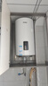 海爾（Haier）豎式熱水器100升陽臺(tái)壁掛式可加裝太陽能集熱一級(jí)能效省電2200W速熱電熱商用大容量補(bǔ)貼20% 80L 【豎式省空間】長效保溫/8年鎂棒免換 曬單實(shí)拍圖