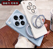 諾梵爵360°磁吸支架適用oppofindx8手機(jī)殼新款FindX8Pro超薄散熱findx8全包鏡頭膜防摔高級感情侶商務(wù) 360°旋轉(zhuǎn)支架款【遠(yuǎn)峰藍(lán)】 OPPOFindX8Pro 曬單實(shí)拍圖