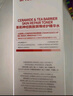 SPICERYHOUSE SH 芳香世家茶和系列爽膚水女修護保濕濕敷大容量 新款升級大水修護精華水 400ml 曬單實(shí)拍圖