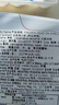 鮮京采 原裝進(jìn)口厄瓜多爾白蝦 去冰凈重3.3斤 大號(hào)50-60規(guī)格 82-99只/盒 曬單實(shí)拍圖