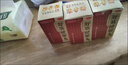 [陳李濟]舒筋健腰丸 45g*10瓶 1盒裝 45g*10瓶/盒補益肝腎強健筋骨驅(qū)風除濕活絡(luò)止痛用于腰膝酸痛。 送膏藥貼1盒 曬單實拍圖