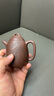 紫來(lái)順宜興名家正品紫泥紫砂壺正宗純手工刻繪聽(tīng)松秦權(quán)壺送領(lǐng)導(dǎo)茶壺禮物 劉向東紫泥聽(tīng)松秦權(quán) 160ml 曬單實(shí)拍圖