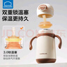 樂扣樂扣保溫杯嬰兒學(xué)飲杯6月以上吸管杯便攜外出保溫水瓶小月齡寶寶水杯 曬單實拍圖