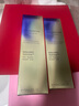 資生堂（SHISEIDO）第二代悅薇滋潤水乳套裝 美白淡斑緊致護(hù)膚抗初老 七夕禮物送女友 曬單實(shí)拍圖