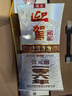 迎駕貢酒 銀星 濃香型白酒 52度 520ml*4瓶 整箱裝 曬單實(shí)拍圖