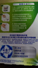 保麗凈假牙清潔片60片全半口泡騰清洗矯正隱形牙套便攜  新舊包裝隨機發(fā) 曬單實拍圖