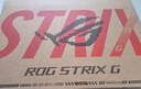 ROG槍神9 Plus 酷睿U9 18英寸 星云屏游戲本筆記本電腦(U9 275HX 16G 1T RTX5060 2.5K 240Hz) 曬單實(shí)拍圖