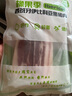 1BERUS 西班牙進(jìn)口橡果散養(yǎng)豬肉伊比利亞黑豬排骨烤肉肋排去皮五花肉 伊比利亞黑豬肋排500g 曬單實(shí)拍圖
