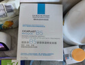 理膚泉 B5多效保濕修復(fù)面膜15片(10片盒裝送5片) 多效保濕補(bǔ)水舒緩修復(fù) 曬單實(shí)拍圖
