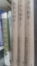 戰(zhàn)爭(zhēng)與和平 （問(wèn)世150周年紀(jì)念版） 草嬰 譯 精裝 列夫 托爾斯泰 三大長(zhǎng)篇之一 手稿彩插 人民文學(xué)出版社 小說(shuō) 曬單實(shí)拍圖