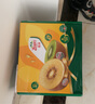 佳沛（zespri）新西蘭 陽光金奇異果12粒禮盒特大果單果約122-146g 獼猴桃 水果 曬單實拍圖