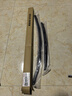雷克薩斯ES300H原裝雨刮器ES200LX570NX200RX300CT200H原廠雨刷片 ES系列【12款至今】高清靜音 曬單實(shí)拍圖