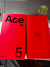 一加 Ace 5 Pro 12GB+256GB 潛航黑 國家補貼 驍龍 8 至尊版 風(fēng)馳游戲內(nèi)核 oppo游戲AI智能5G手機 曬單實拍圖