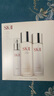 SK-II多方位套裝禮盒(神仙水230ml+乳液100g+清瑩露230ml)sk2禮物skii 曬單實(shí)拍圖