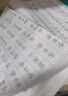 毛筆臨摹字帖楷書軟筆書法小楷蘭亭序字帖完整版高檔宣紙描紅初學 【十款經(jīng)典描紅】共100張 選購：小楷筆+墨汁墨碟 曬單實拍圖