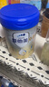 愛他美新老國標隨機卓傲兒童奶粉配方調(diào)制乳粉(3-6歲)800g*3罐[優(yōu)量DHA] 曬單實拍圖