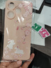 夢(mèng)逸軒小米Redmi Note13R手機殼紅米N0TE13R硅膠可愛(ài)女男情侶保護軟套外殼超薄全包邊網(wǎng)紅個(gè)性龍防滑國潮 粉-玉兔呈祥(卡通磨砂TF 選項2(配全屏貼膜) 曬單實(shí)拍圖