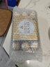 費(fèi)列羅（FERRERO）意大利進(jìn)口榛果牛奶巧克力30粒375g禮盒25年8月底到期 曬單實(shí)拍圖