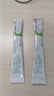 【原研荷蘭進(jìn)口】雅培 杜密克 乳果糖口服溶液15ml*6袋*5盒 潤腸通便 治療便秘 調(diào)理腸道健康 老幼孕糖尿病可用 曬單實拍圖