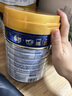 美素佳兒（Friso）皇家美素佳兒港版HMO幼兒配方奶粉3段800g(12-36個月適用) 曬單實拍圖