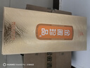 金徽酒 柔和H6 濃香型白酒 46度 500mL 4瓶 整箱裝 曬單實拍圖