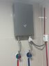 飛利浦（PHILIPS）即熱式電熱水器7000W速熱AI四季恒溫 無極變頻免儲水 國家補(bǔ)貼15% 水電分離AWH2405/93(70DA)  曬單實(shí)拍圖
