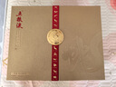 五糧液【清涼季搶購(gòu)中】乙巳蛇年生肖造型紀(jì)念酒 52%vol 500mL 1盒 曬單實(shí)拍圖