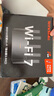 Tenda騰達(dá)路由器【狂暴WiFi7】云霄BE5100超強(qiáng)2.5g無線千兆穿墻王信號增強(qiáng)家用立式Mesh放大器國家補(bǔ)貼 曬單實拍圖