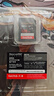 閃迪（SanDisk）128GB SD內(nèi)存卡 4K V30 U3 C10 相機存儲卡 讀速200MB/s 寫速90MB/s 微單/單反相機內(nèi)存卡 曬單實拍圖