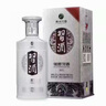 習(xí)酒貴州習(xí)酒 習(xí)酒金質(zhì)/習(xí)酒銀質(zhì) 53度醬香型白酒 商務(wù)宴請(qǐng) 送禮婚宴 500mL 6瓶 習(xí)酒銀質(zhì)第三代 曬單實(shí)拍圖