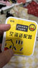 空調(diào)適配器省電神器能節(jié)王2025新款穩(wěn)定變頻修復(fù)電器智空調(diào)省電王 單個(gè)【省電神器】 曬單實(shí)拍圖