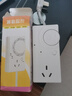 公牛冰箱溫控器通用正公牛外置全自動開關(guān)電冰柜智能恒溫調(diào)節(jié)除冰神器 全自動恒溫調(diào)節(jié)器2025年新款 曬單實拍圖