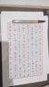 英雄（HERO）墨水鋼筆用墨水非碳素型高級(jí)不堵筆速干防水顏料染料墨水8806紅藍(lán)黑色墨水 440黑色非碳素【50ml】 曬單實(shí)拍圖