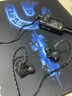 KNA光境專業(yè)電競耳機聲卡外置游戲聲卡USB轉(zhuǎn)3.5mm虛擬7.1帶麥FPS音效HiFi驅(qū)動三角洲無畏契約打瓦csgo 【光境聲卡+HiFi有線耳機】 曬單實拍圖