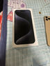 【24期免息】Apple iPhone15ProMax 蘋果15promax 國(guó)行全網(wǎng)通5G手機(jī)二手 白色鈦金屬【贈(zèng)20w快充套裝】 256G【3期免息+3年店保+評(píng)價(jià)有禮】 99新 曬單實(shí)拍圖