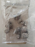 紫葉酢漿草種球幸運草炸醬草室內(nèi)紫色醋醬草三葉草種子多年生盆栽 紅花酢漿草種球10個 曬單實拍圖